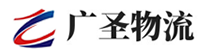 广州到黔江区物流公司